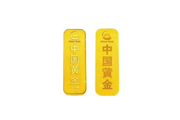赤水市上门回收黄金价格